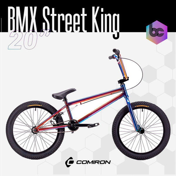 King bmx bikes online