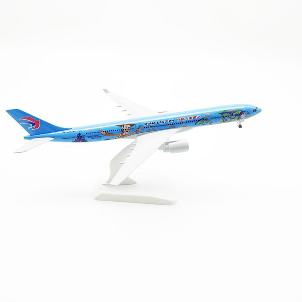 Модель самолета металлическая с шасси 20 см Китайские восточные ...