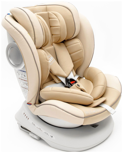 Amarobaby Автокресло группа 0/1/2/3 (0-36 кг) - купить с доставкой по ...