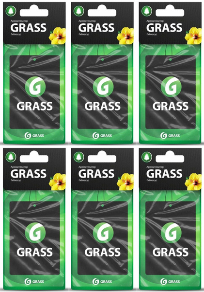 Grass Ароматизатор картонный, Гибискус, 6 шт - купить с доставкой по ...