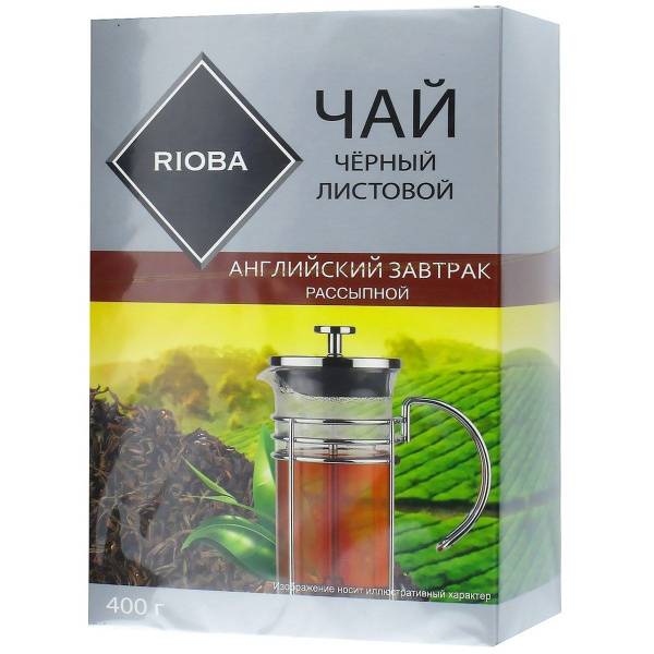 Чай черный листовой без добавок, Английский Завтрак, 400г, RIOBA, METRO ...