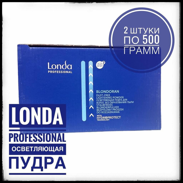 Londa Professional Осветлитель для волос BLONDORAN до 7 тонов, 2*500 г ...