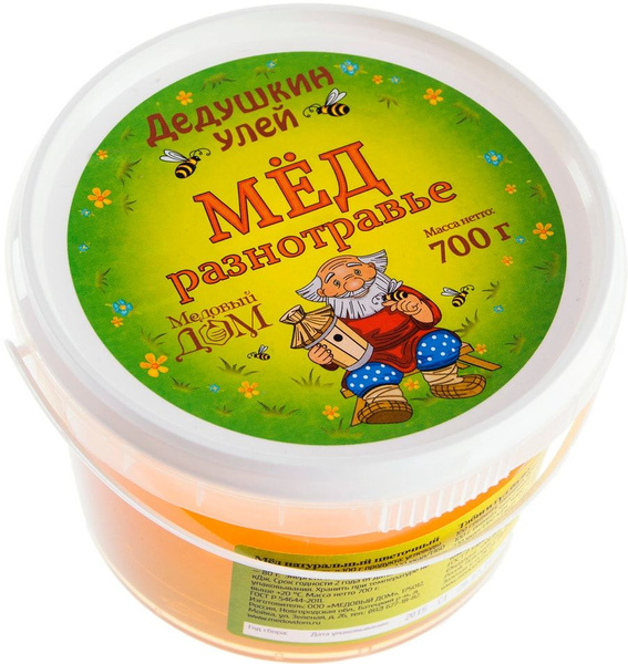 Мед Дедушкин Улей Разнотравье натуральный 700г х2шт - купить с ...