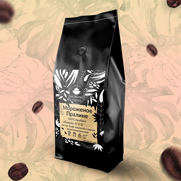 Morning Coffee ароматизированный кофе в зернах Пралине 1 кг - купить с ...