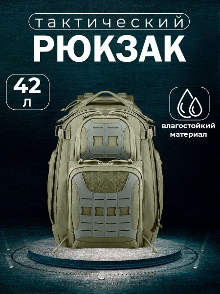 YAKEDA Рюкзак - купить с доставкой по выгодным ценам в интернет ...