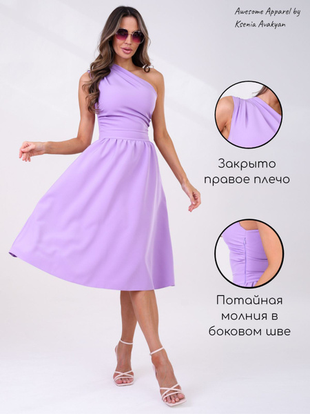Платье вечернее коктейльное, Женский, На любой сезон, размер 48 ...