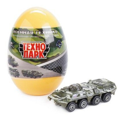 Военные модели "ТЕХНОПАРК" металлическая 1:72, - купить с доставкой по ...