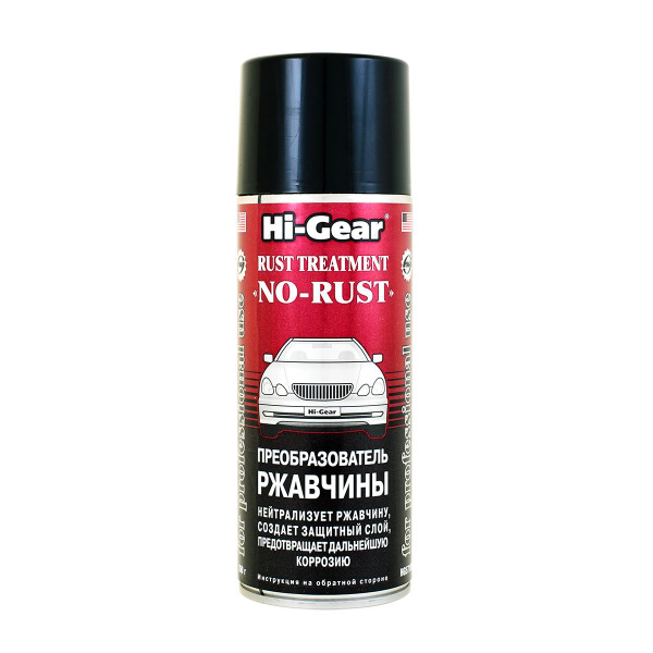 Преобразователь ржавчины Hi-Gear - купить по выгодным ценам в интернет ...