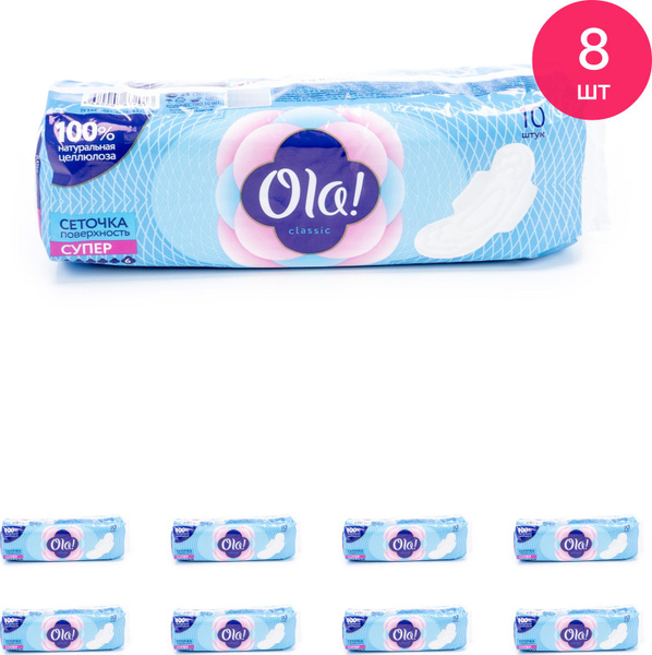 Прокладки Ola / Ола женские гигиенические Classic Wings Super Top Dry 6 ...