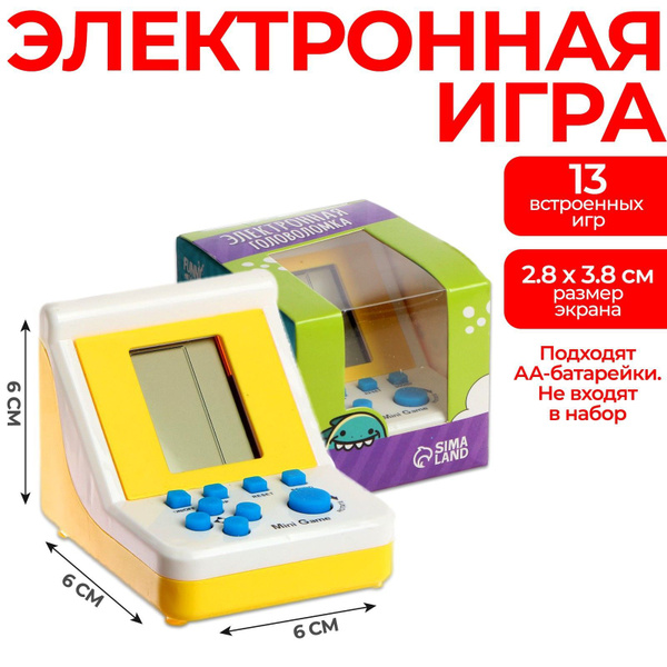 Электронная головоломка "Зверята", 13 игр - купить с доставкой по ...