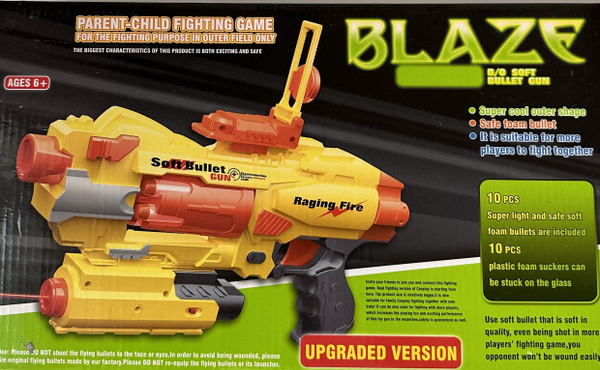 Бластер с мягкими пулями Blaze Storm Upgraded version (20 пуль) купить ...