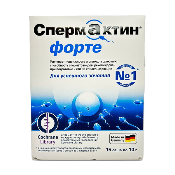 СпермАктин Форте, порошок в саше массой 10г N15 - купить с доставкой по ...