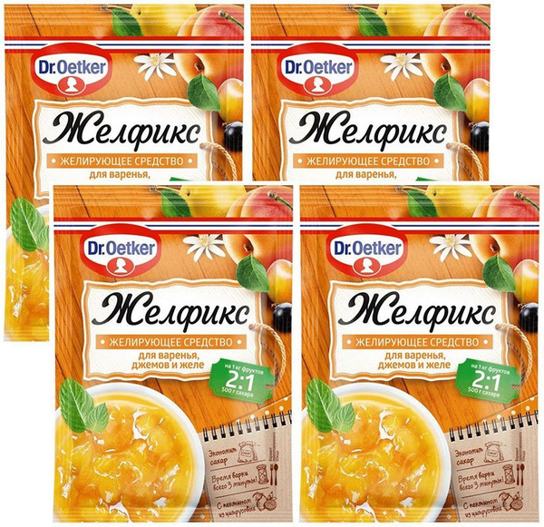 Желирующее средство Желфикс 2:1 Dr.Oetker для домашних заготовок ...