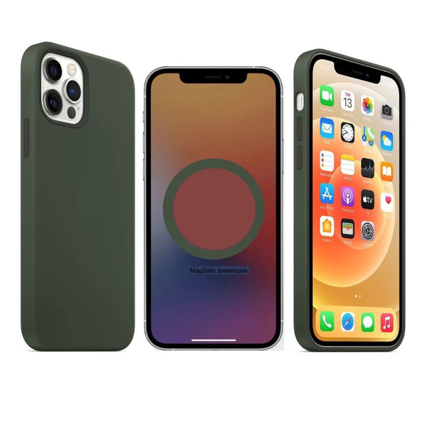 Чехол Silicon Magsafe case на IPhone 12 Pro Max / Силиконовый чехол на ...