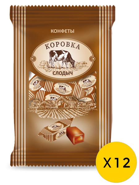 Конфеты "Коровка" шоколадный вкус 200 гр. /12 пачек/ - купить с ...