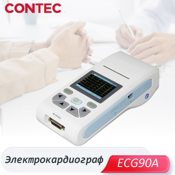 Цифровой 12-канальный сенсорный экран ЭКГ, 12 каналов ...