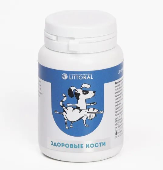 Пивные Дрожжи с Кальцием ВАКА для кошек и собак 80 таблеток - купить с ...