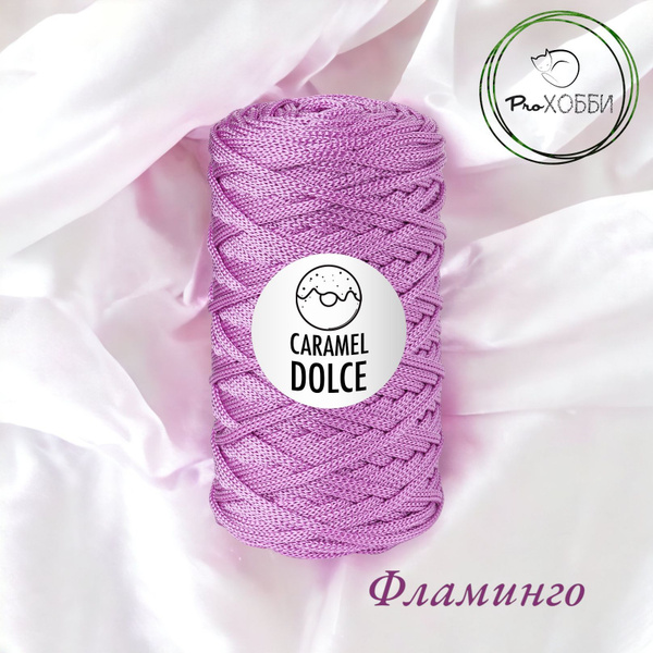 Полиэфирный шнур Caramel Dolce 4мм, 100м. 1 моток. Фламинго купить на ...