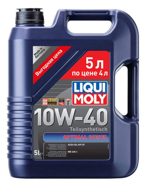 Масло моторное Liqui Moly 10W-40 Полусинтетическое - купить в интернет ...