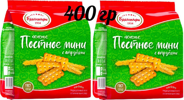 Печенье затяжное (сухое) "ПОСТНОЕ МИНИ с ОТРУБЯМИ" тонкое и хрустящее ...