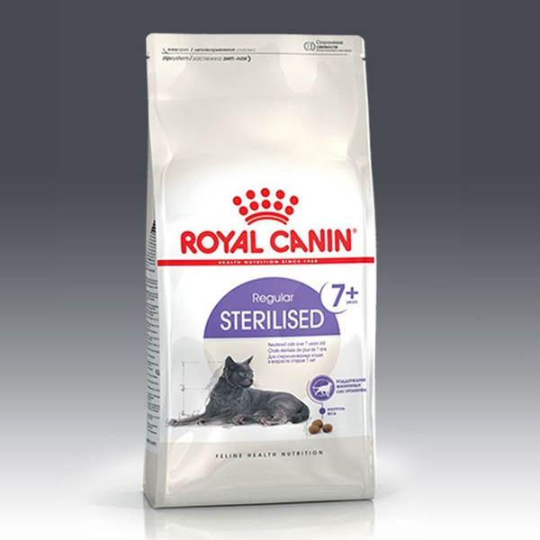 Сухой корм для стерилизованных кошек старше 7 лет Royal Canin ...