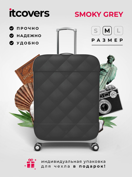 Чехол на чемодан М средний размер M (60-70 см) iTCOVERS прочная защита ...