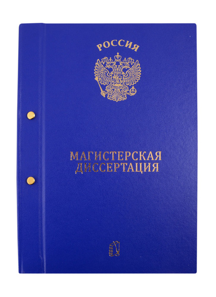 Папка, 1 шт. - купить с доставкой по выгодным ценам в интернет-магазине ...