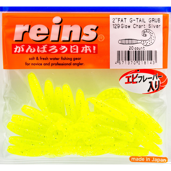 Мягкая приманка для рыбалки Reins FAT G-TAIL GRUB 2.0" #129 Glow Chart ...
