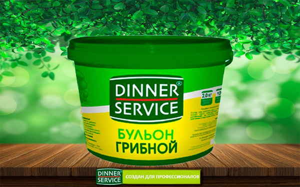Бульон Грибной(с натуральными грибами) ведро 2 кг - купить с доставкой ...