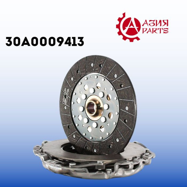Диск + корзина сцепления (2,0/2,7 дизель) SSANG YONG Actyon / Kyron ...