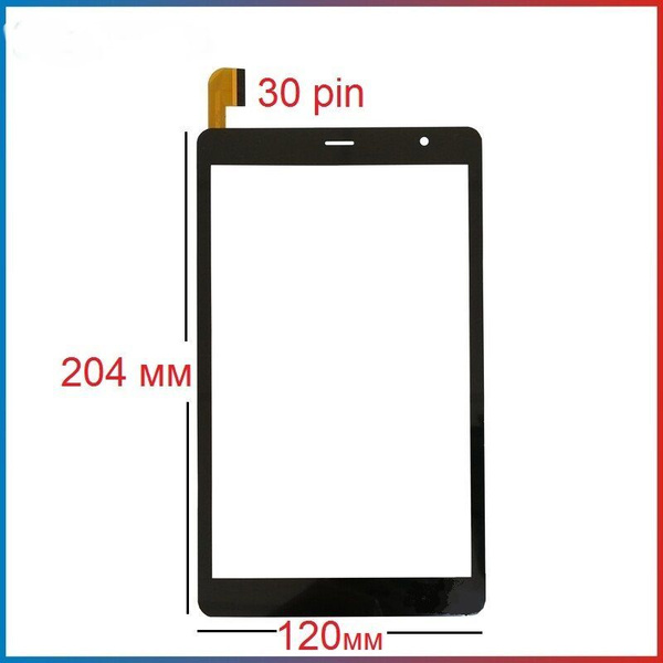 Тачскрин Prestigio Node A8 PMT4208, сенсор для планшета - купить с ...