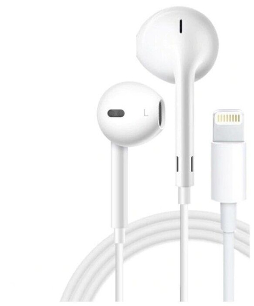 Наушнику Earpods Купить