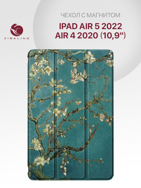 Чехол для iPad Air 5 2022, iPad Air 4 2020 (10.9") с магнитом, с ...
