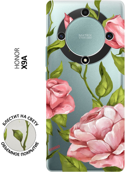 Силиконовый чехол на Honor X9a / Magic5 Lite / Хонор Х9А / Мэджик 5 ...