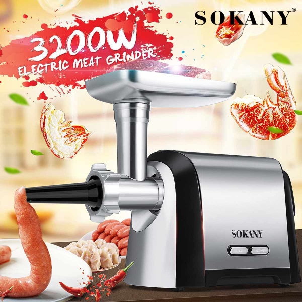 SOKANY 088 Автоматическая электрическая мясорубка из нержавеющей стали ...