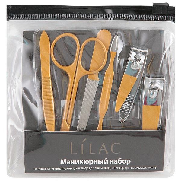 Набор инструментов для маникюра LILAC Лилак Набор маникюрный 6 ...