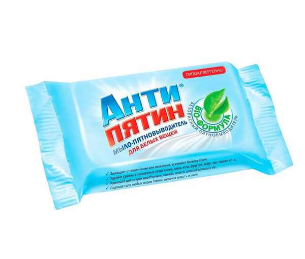 Антипятин Мыло-пятновыводитель для белых вещей, 90 г - купить с ...