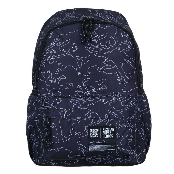 Рюкзак подростковый универсальный для школы - купить с доставкой по ...