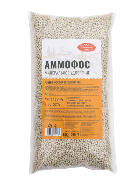 Аммофос азотно-фосфорное удобрение 1кг - купить с доставкой по выгодным ...