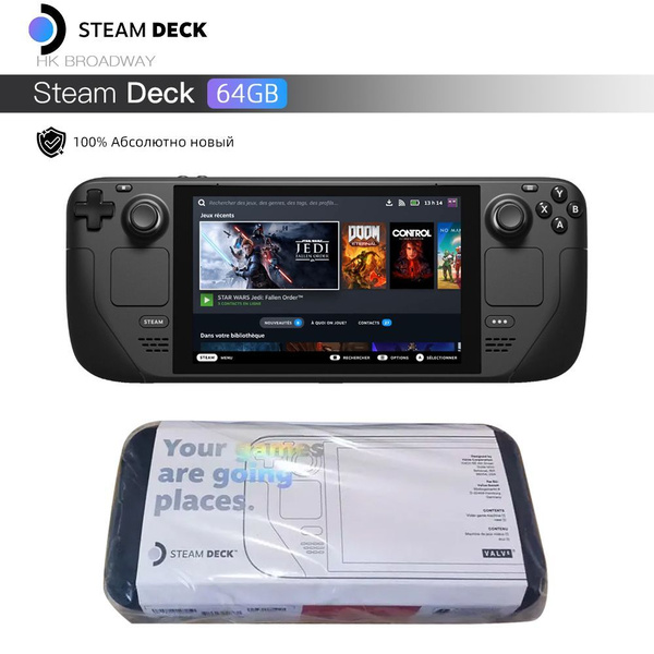 Портативная игровая консоль Steam Deck 64 ГБ - купить с доставкой по ...