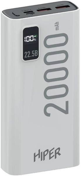 Повербанк (powerbank) (Power Bank) HIPER HIPER EP 20000mAh 3A White ...