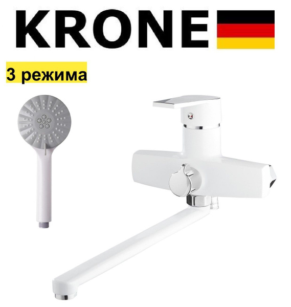 Комплект сантехники KRONE L2044 Латунь - купить по выгодным ценам в ...