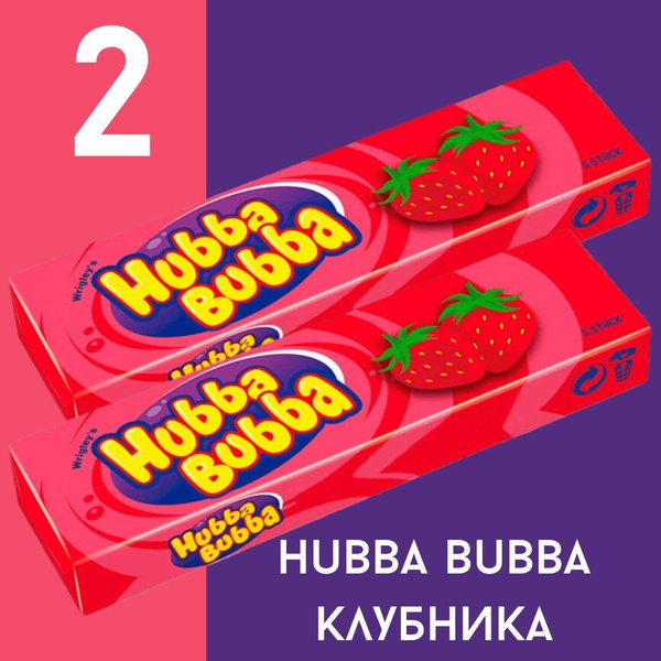 Хубба-Бубба Клубника жевательная резинка 2 / Hubba Bubba Клубника, 2 ...