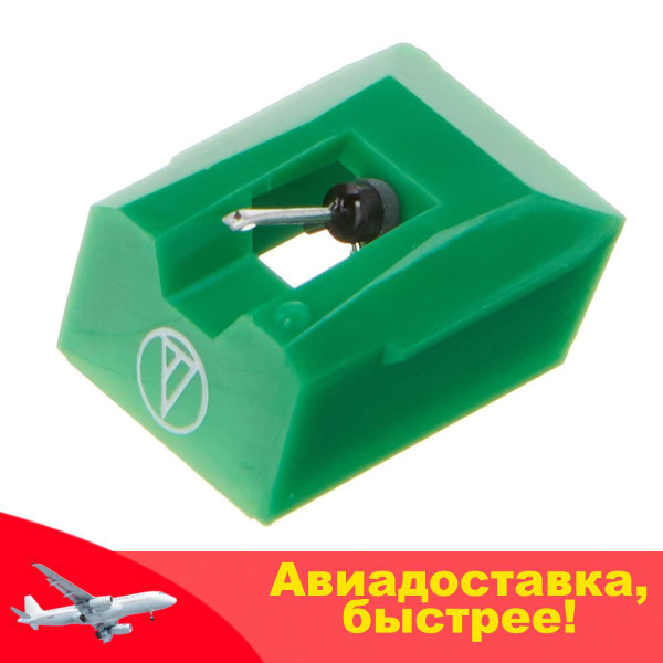 Audio-Technica ATN95E игла для звукоснимателя Универсальный картридж ...