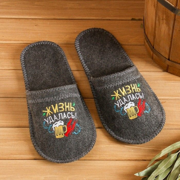 Тапочки для бани Банная забава, 1 - купить с доставкой по выгодным ...