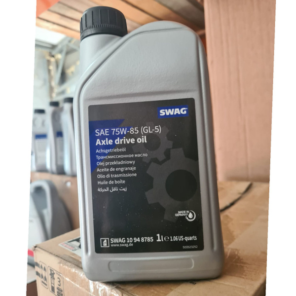 Масло трансмиссионное SAE 75W-85 (GL-5) (жёлтое) SWAG1 л. Арт.10948785 ...