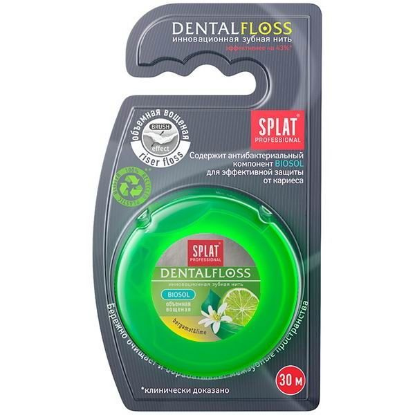 Зубная нить SPLAT Dental Floss объемная с ароматом бергамота и лайма ...