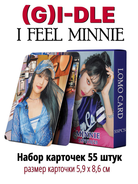 K-pop карточки (G)I-DLE, Girl-Idle, Idle, Джи-Айдл, альбом I FEEL ...