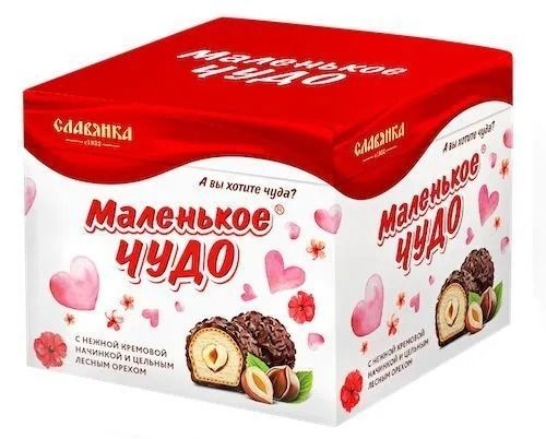 Конфеты Славянка Маленькое чудо сливочное, 148 г - купить с доставкой ...
