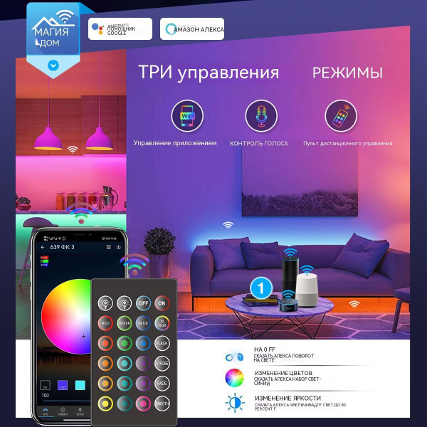 Светлая полоса - купить с доставкой по выгодным ценам в интернет ...